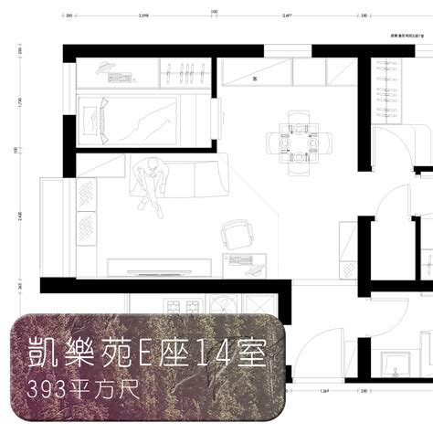 樓宇平面圖|標準型大廈樓宇樣本平面圖 